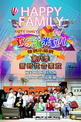 网站排名优化专治周a斯受欢迎