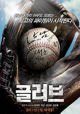 黄冈网站seo优化推广